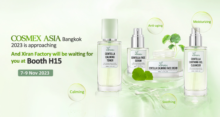 cosmoprof cbe asean bankok 2023 xiran factory invitation 750x400